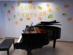 МБУДО "ДМШ" Печенгского муниципального округа нп. Печенга